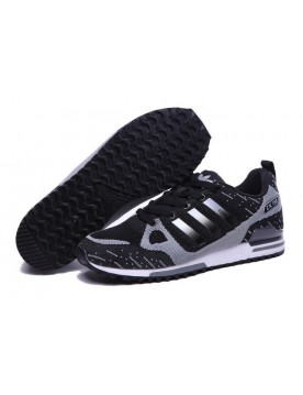adidas baskets zx 750 homme adidas baskets zx 750 homme